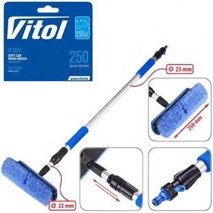 Щетка + ручка для мытья VITOL 8-ряд. 25 см. дл.ручки 98-168 см SC1953 фото