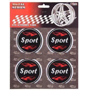 Наклейки на ковпаки, діам. 60 мм "SPORT" чорні (4 шт) 1581318652 фото