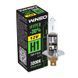Галогеннна лампа Winso H1 12V 55W P14.5s HYPER +30% 712100 фото 1