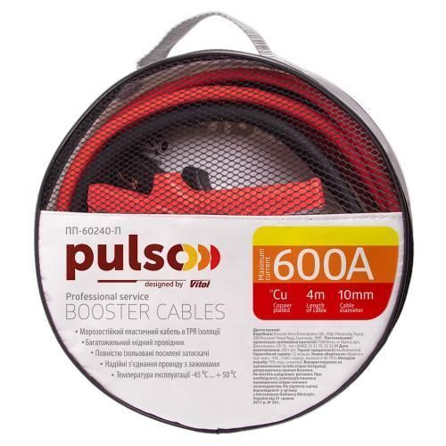 Дроти пускові PULSO 600А (до -45С) 4,0 м у чохлі (ПП-60240-П) ПП-60240-П фото