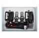 Комплект ксенону Winso H4 bi-xenon 5000K 35W KET 744500 744600 фото 1