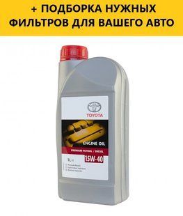 Масло моторне TOYOTA Engine Oil 15W-40 1L 08880-80806 фото