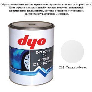Краска акриловая Dyo 202 Снежно-белый 1l 82762 фото