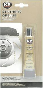K2 B405N Синтетическая смазка для крепления тормозных суппортов Synthetic Grease B405N фото