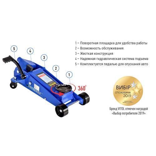 Домкрат гідра. подк. 3,5 т короб. min 145мм - max 500мм. (Т83502), з педаллю, 38,5 кг (ДП-35038) ДП-35038 фото