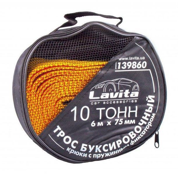 Трос буксирувальний Lavita 10 тонн 6 м 75 мм LA 139860 фото