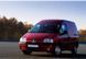 Дефлектор на капот (мухобойки) Peugeot Expert 2004-2007 г. PG161 фото 1