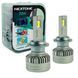 Светодиодные лампы Nextone D2S 18000 Lm(2 лампы) CAN-модуль.Комплект LED ламп Nextone D2S 18000лм CAN-модуль 26176 фото 1