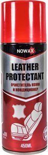 Очиститель салона NOWAX Leather Protectant 450мл, Средства для чистки кожи Новакс NX45016 фото