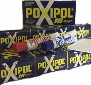 Клей епоксидний двокомпонентний POXIPOL 10 хвилин 21г/14мл металевий 03529 фото