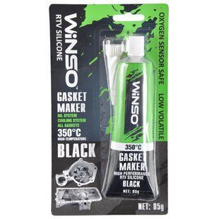 Высокотемпературный герметик High-Temperature Gasket Maker +350&deg;С черный 310300 фото