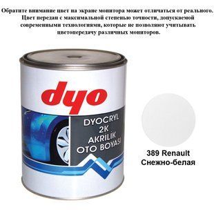 Краска акриловая Dyo Renault 389 Белый 1l 96541 фото
