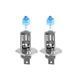 Автолампы H1 12V 55W P14.5s SOLAR Starlight + 60% (2шт) 1231S2 фото 2