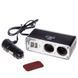 Разветвитель прикуривателя VOIN 2 выхода + 2 USB (1000 mA) /предохр. (WF-0030) (WF-0030) WF-0030 фото 2