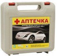 Аптечка АМА1"ЕВРО-1" (28ед.+охлажд. конт.) серая упаковка 1566499838 фото