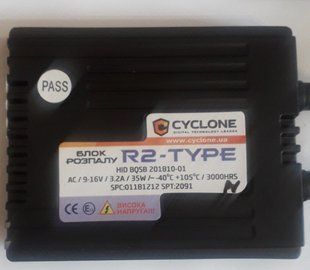 Блок розжига ксенона Cyclon&nbsp;R2-Type Slim 12V 35W 1566510487 фото