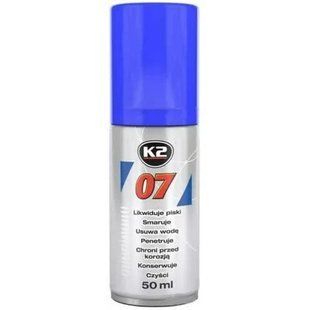 Смазка универсальная "K2" 07 50ml E0705 фото