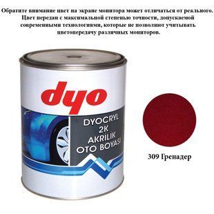 Краска акриловая Dyo 309 Гренадер 1l 82754 фото