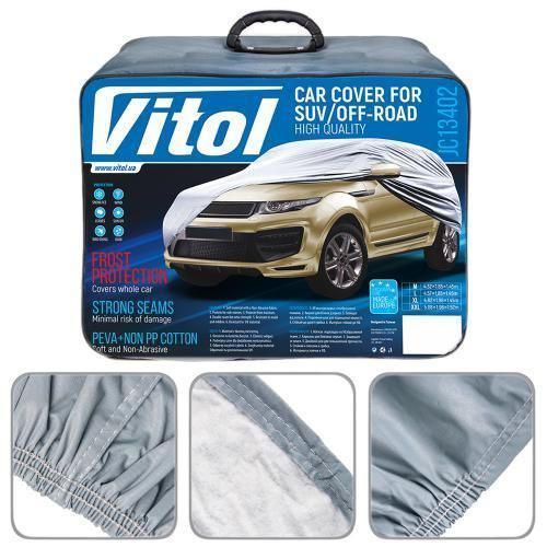 Тент автом. JC13402 XXL на джип/минивен серый с подкладкой PEVA+non PP Cotton 508х196х152 к.з. (JC13 JC13402 XXL фото