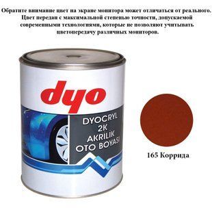 Краска акриловая Dyo 165 Коррида 1l 82756 фото