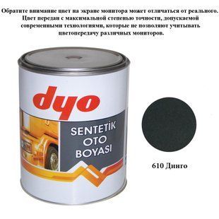 Краска алкидная (синтетическая) Dyo 610 Динго 1l 84476 фото