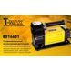 Компрессор "T-max" 45A/150psi/160L/min/ клеммы/шланг (8016601) 8016601 фото 2