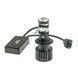 Светодиодные линзованные лампы Decker LED GL-01 H7 9-32V. Светодиодная лампа с линзой Decker H7 55W + Canbus GL-01 фото 3
