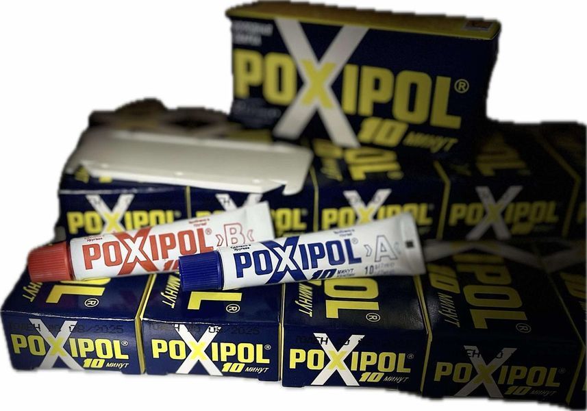 Эпоксидная холодная сварка Poxipol 21г. Эпоксидная металлическая сварка Poxipol 10минут 21г/14мл 03529 фото