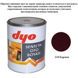 Краска алкидная (синтетическая) Dyo 118 Кармен 1l 69143 фото