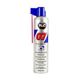 Смазка универсальная "K2" 07 400ml 0740 фото