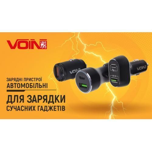 Автомобільний зарядний пристрій VOIN 63W, 1USB QC3.0 18W + 1PD 45W, 12/24V (C-63202Q) C-63202Q фото