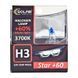 Галогеновая лампа Solar H3 12V 55W PK22s Starlight +60% 1233S2 фото 1