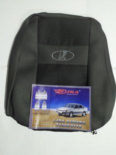 Чохли на сидіння, авточохли "NIKA" ВАЗ 2111-12 Економ колір темно-сірий 1293404677 фото