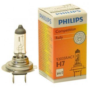 Галогенка H7 12V 55W "Philips" +30% 12972 PR C1 фото