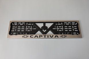 Рамка номерного знака из нержавеющей стали с надписью CAPTIVA(1 шт). Рамка номера из нержавейки КАПТИВА CAPTIVA фото