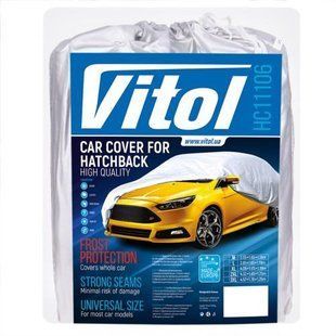 Тент автом. HC11106 3XL Hatchback сірий Polyester 457х165х125 к. з/м. в. дв (HC11106 3XL) HC11106 3XL фото