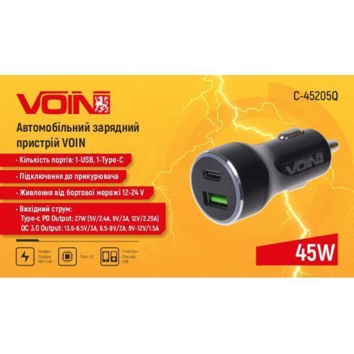 Автомобильное зарядное устройство VOIN 45W, 1USB QC3.0 18W + 1PD 27W, 12/24V (C-45205Q) C-45205Q фото