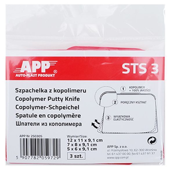 Шпателя из полимера "STS", APP, (набор 3шт), красный, 250305 97824 фото