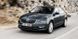 Дефлектор на капот (мухобойки) Skoda Octavia 2017- SK20 фото 1