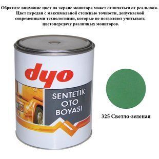 Краска алкидная (синтетическая) Dyo 325 Светло-зеленый 1l 69132 фото