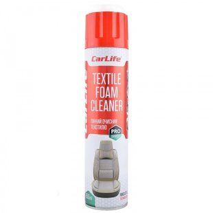 Очиститель салона (ткань) CarLife TEXTILE FOAM CLEANER пенный + щетка, 650 мл. CF651 фото
