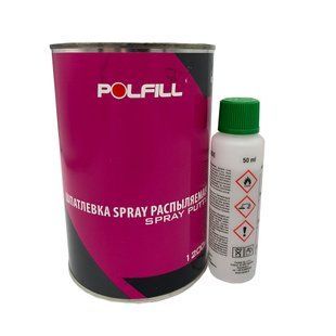Шпатлевка распыляемая, с отвердителем, Polfill, 1,2kg, 43304 97849 фото