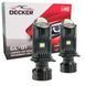 Світлодіодні лінзовані лампи Decker LED GL-01 H4 9-32V. Світлодіодна лампа з лінзою Decker PRO H4 65W + Canbus GL-01 PRO фото 1