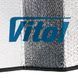 Шторка зеркальная HG-002/1500х800 (F11063 AL) (HG-002/) HG-002 фото 4