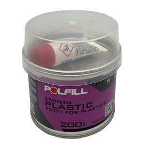 Шпатлевка для пластика, с отвердителем, Polfill, 200g, 43128 97842 фото