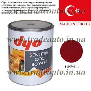 Краска алкидная (синтетическая) Dyo 110 Рубин 1l 69140 фото