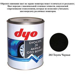 Краска акриловая Dyo Toyota 202 Черный 1l 83277 фото