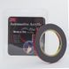 Скотч двосторонній "Plus Tape", 3M, 9mmx5mx1,14mm, чорний, 70319 98153 фото 1