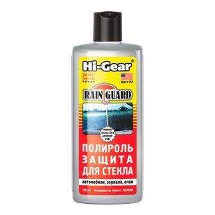 Поліроль для скла Hi-Gear 52887 фото