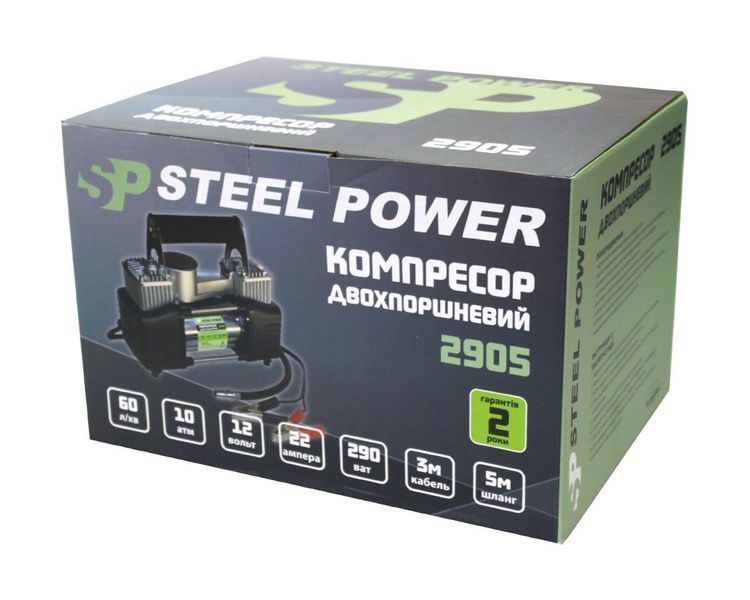 Компрессор "STEEL POWER" на зажимах АКБ 2-а цилиндра (10 Атм./85 л/хв./шланг 5.7 м/LED подсветка SPR 2905 фото